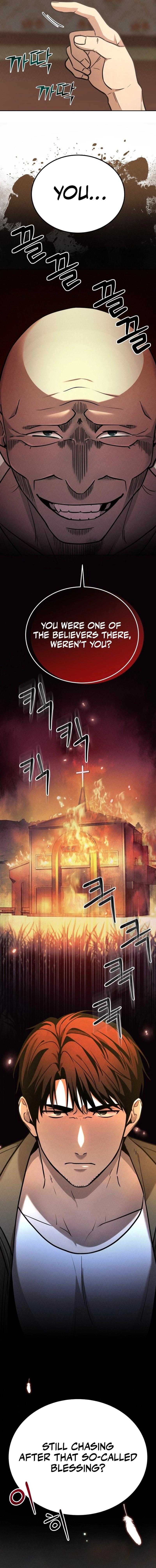 Shift - Manhwa Chapter 1 18